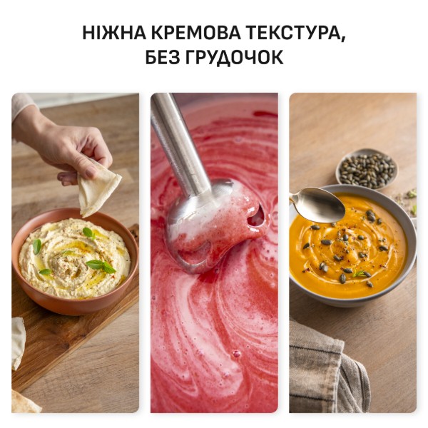 Фото - Блендер заглибний Tefal HB67MB30 QUICKCHEF + XL CHOPPER GREY