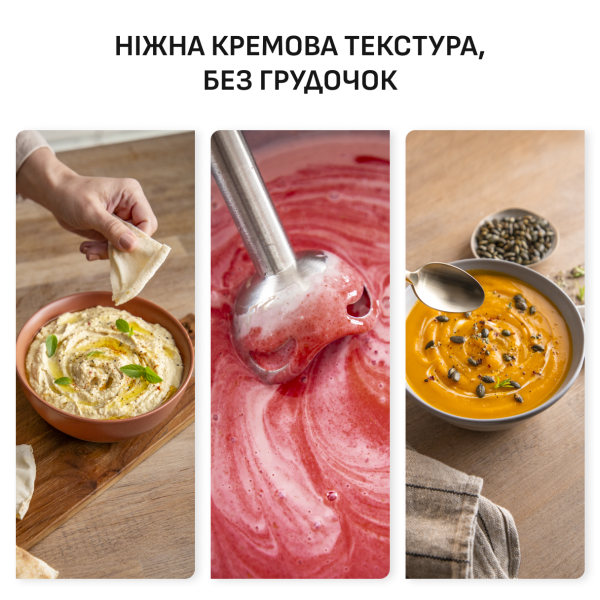 Фото - Блендер заглибний Tefal HB67MB30 QUICKCHEF + XL CHOPPER GREY
