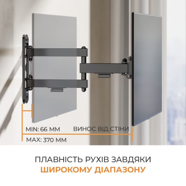 Фото - Кріплення для телевізора iTECH LCD43B