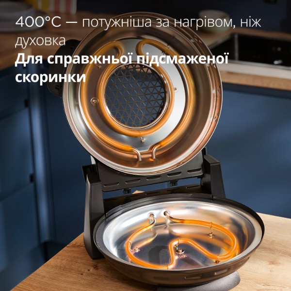 Фото - Печь электрическая для пиццы Kenwood KPO 10.000 BK