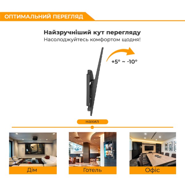 Фото - Кріплення для телевізора iTECH PLB-2B 43''-90''