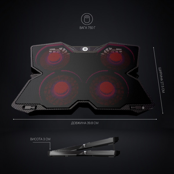 Фото - Підставка під ноутбук охолоджуюча GamePro Ultimate (CP575)