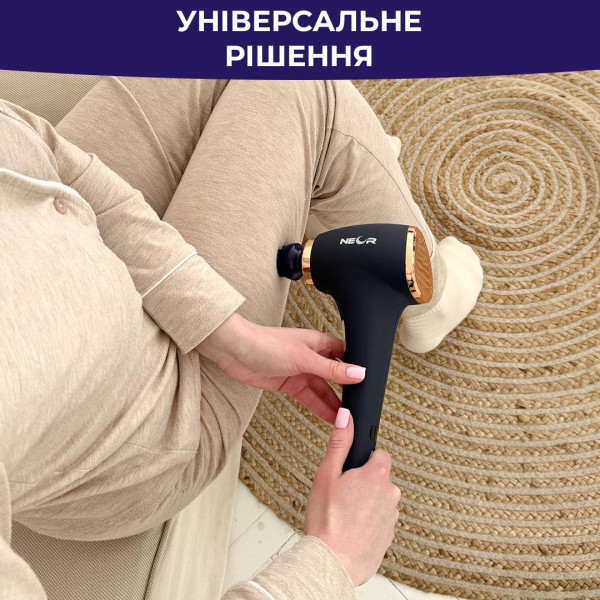 Фото - Массажер для тела Neor PULSE HOME 30 BL