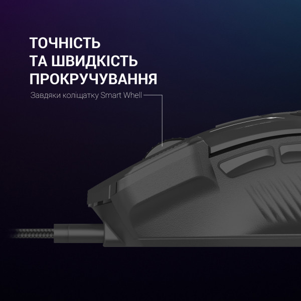 Фото - Миша дротова ігрова GamePro USB Black (GM300B)