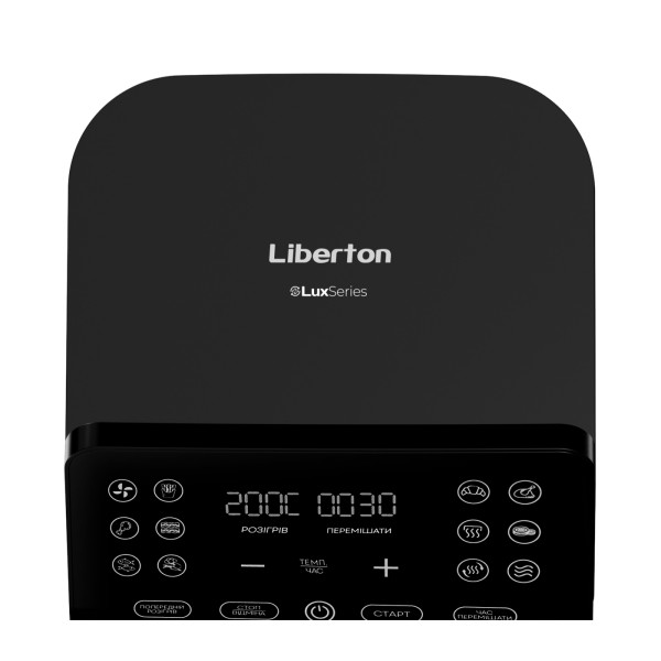 Фото - Мультипечь Liberton LAF-3214