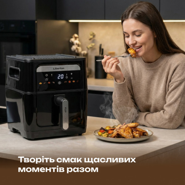 Фото - Мультипіч Liberton LAF-3217