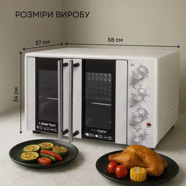 Фото - Піч електрична Liberton LEO-500 White