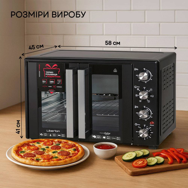 Фото - Уценка - Печь электрическая Liberton LEO-600 Black