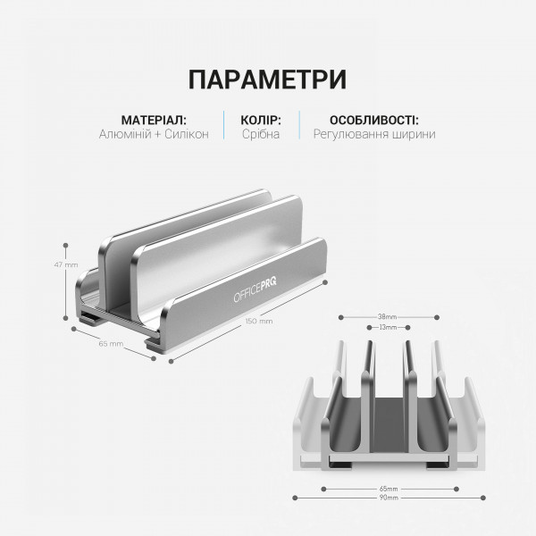 Фото - Подставка под ноутбук OfficePro LS580S