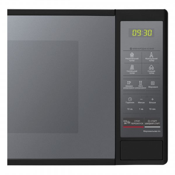 Фото - Уценка - Микроволновая печь (СВЧ) LG MS2042DARB
