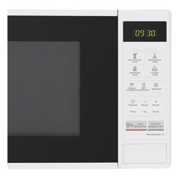 Фото - Мікрохвильова піч (НВЧ) LG MS2042DY