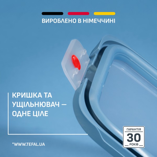 Фото - Ємність для зберігання Tefal N1211610 ONECLICK, 3 л блакитний