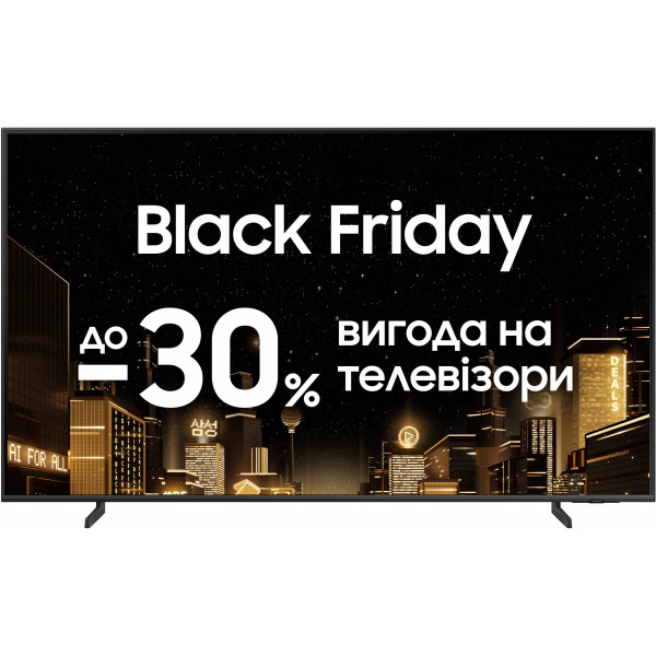 Фото - Уцінка - Телевізор Samsung QE43Q60DAUXUA