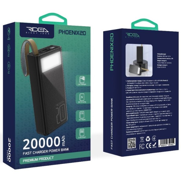 Фото - Батарея мобільна Ridea Phoenix20 10W digital display + lamp 20000 mAh Black (RP-D20L)