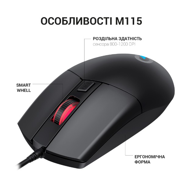 Фото - Миша дротова OfficePro M115 Black