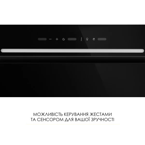 Фото - Витяжка вбудована Weilor LUMINA WBG 65 BLACK