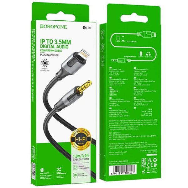 Фото - Кабель синхронізації даних BOROFONE BL19 iP Black (6941991108327)