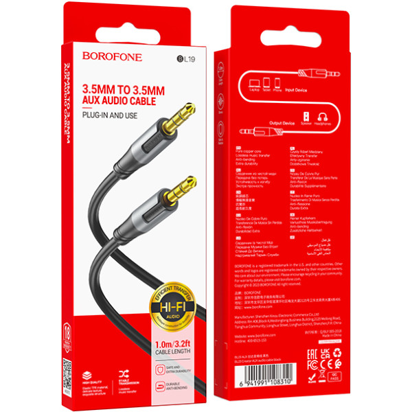 Фото - Кабель 3.5 мм -3.5 мм BOROFONE BL19 Creator AUX Black (6941991108310)