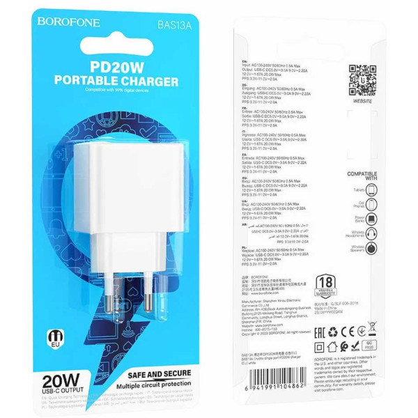 Фото - Мережевий зарядний пристрій BOROFONE BAS13A Erudite single port PD20W charger EU White (6941991104862)