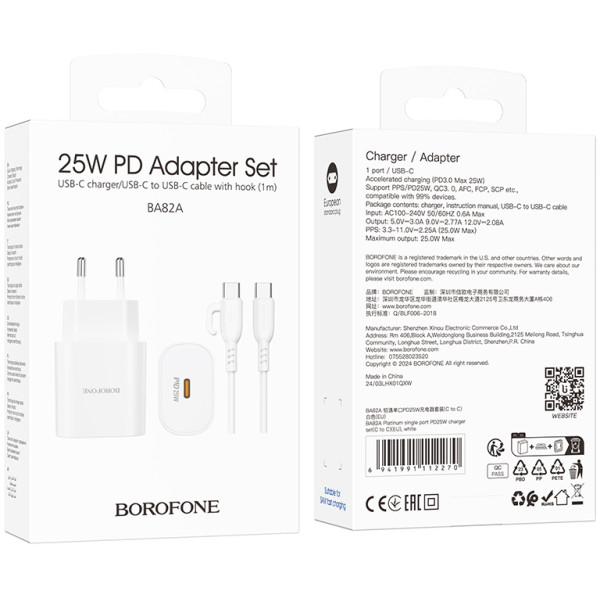 Фото - Мережевий зарядний пристрій BOROFONE BA82A Platinum single port PD25W charger set C to C EU White (6941991112270)