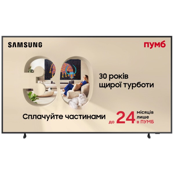 Фото - Телевізор Samsung QE55LS03FAUXUA