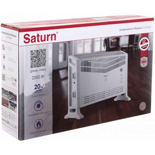 Фото - Конвектор Saturn ST-HT0469