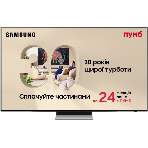 Фото - Телевизор Samsung QE55S90FAEXUA