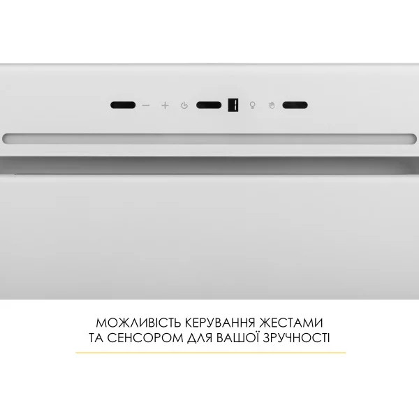 Фото - Витяжка вбудована Weilor LUMINA WBG 65 WHITE