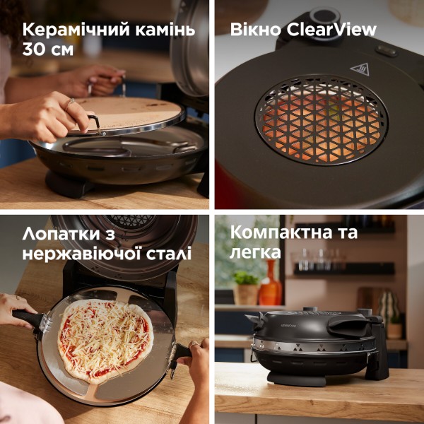 Фото - Печь электрическая для пиццы Kenwood KPO 10.000 BK