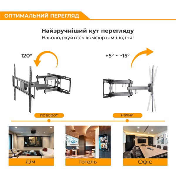 Фото - Крепление для телевизора Brateck LPA52-466 37" - 70"