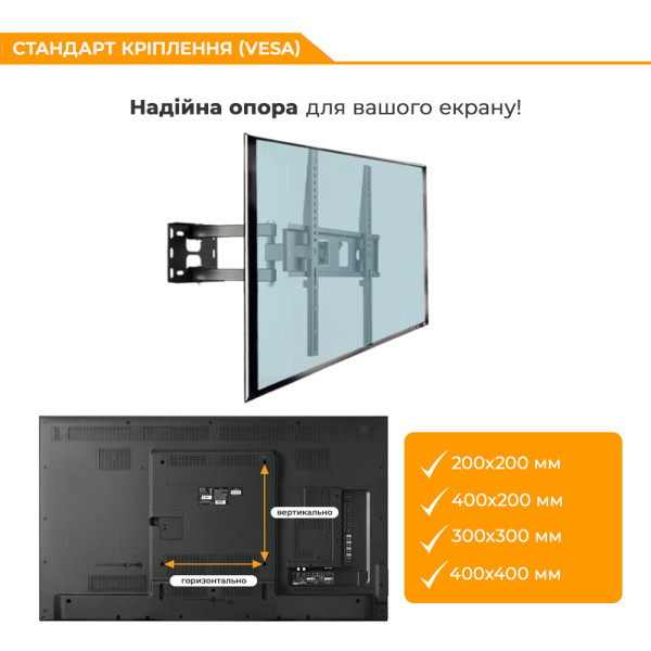 Фото - Уцінка - Кріплення для телевізора iTECH PTRB-4ES