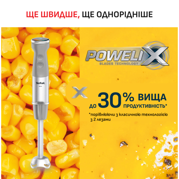 Фото - Блендер заглибний Tefal HB67MB30 QUICKCHEF + XL CHOPPER GREY
