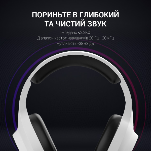 Фото - Гарнітура дротова ігрова GamePro HS615 RGB