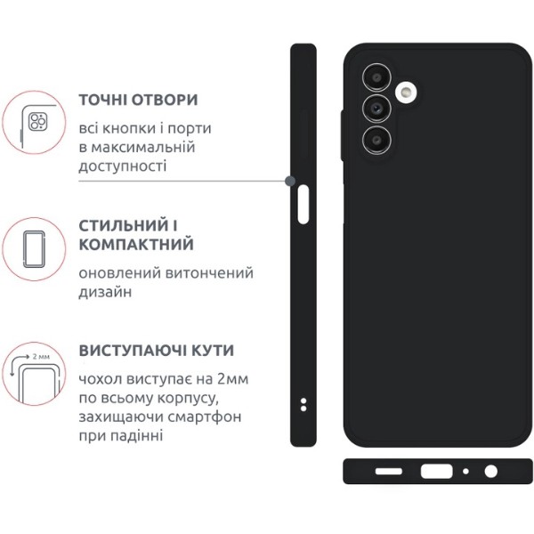 Фото - Чехол для смартфона Intaleo SoftShell for Samsung Galaxy A04S Black (1283126567070)