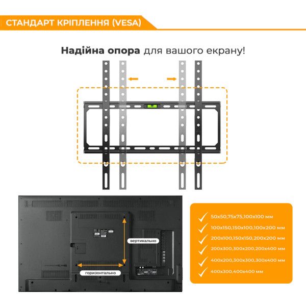 Фото - Кріплення для телевізора iTECH PN4T