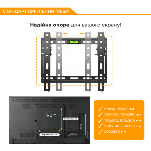 Фото - Кріплення для телевізора iTECH PN2T