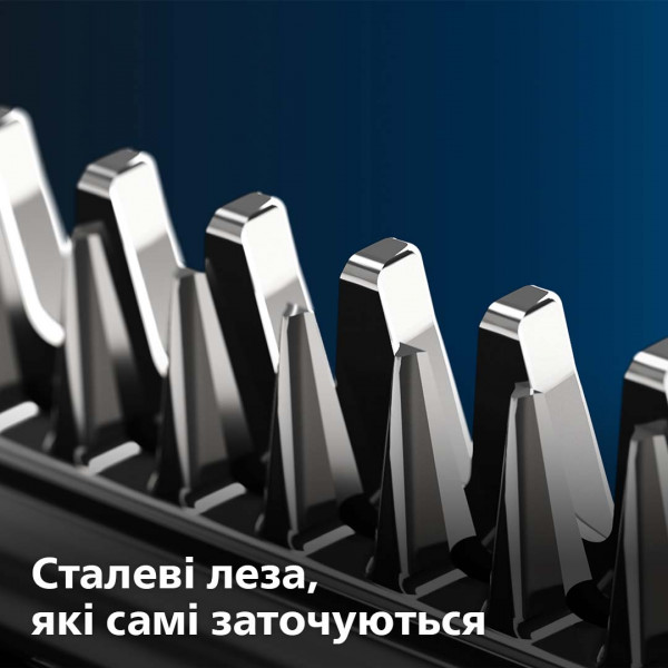 Фото - Машинка для стрижки волос Philips QC5130/15