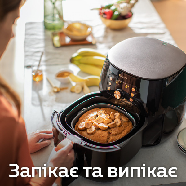 Фото - Мультипіч Philips HD9867/90