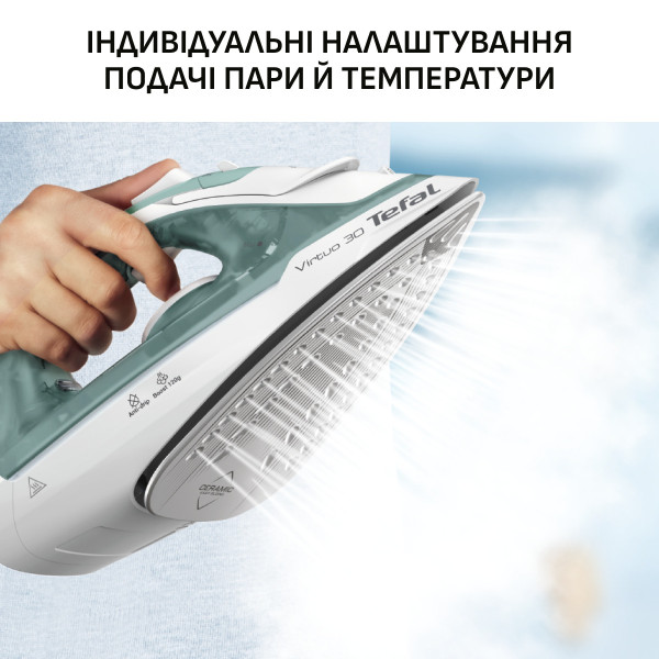 Фото - Утюг Tefal FV2C42E0