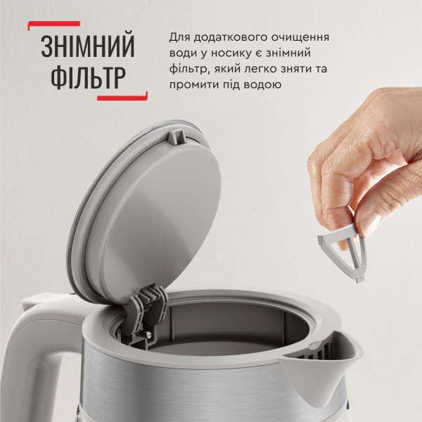 Фото - Электрический чайник Tefal KI605B30