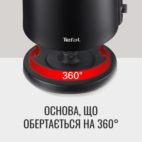 Фото - Электрический чайник Tefal KO1408E0