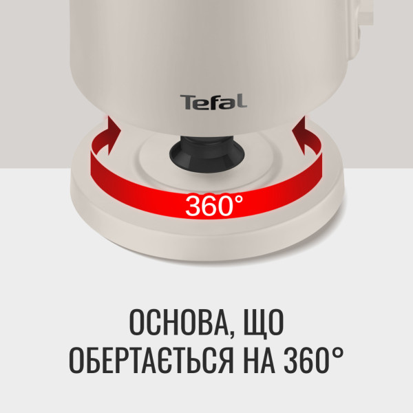 Фото - Уцінка - Електричний чайник Tefal KO140BE0