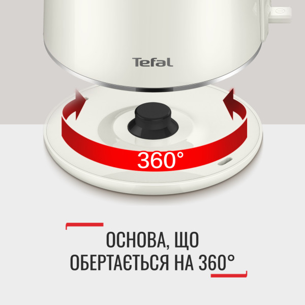 Фото - Электрический чайник Tefal KO190AE0