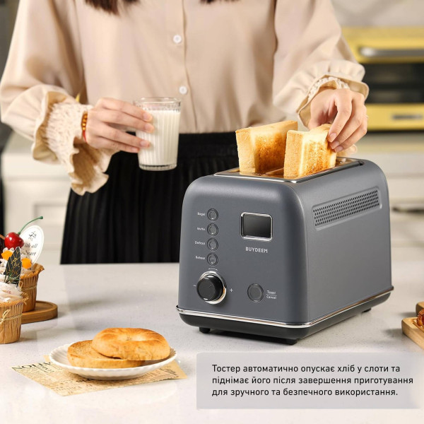 Фото - Тостер BUYDEEM DT730E Ink Grey (DT730E-IG/EU)
