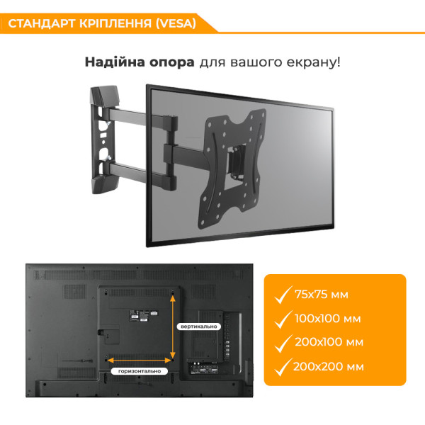 Фото - Уцінка - Кріплення для телевізора Brateck KLA27-223