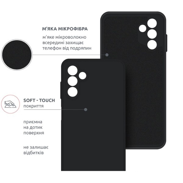 Фото - Чехол для смартфона Intaleo SoftShell for Samsung Galaxy A04S Black (1283126567070)