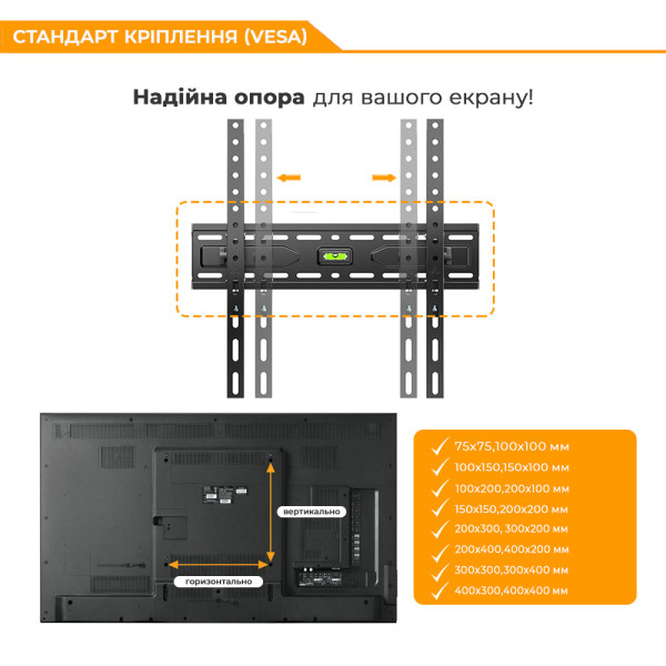 Фото - Кріплення для телевизора iTECH PD4T