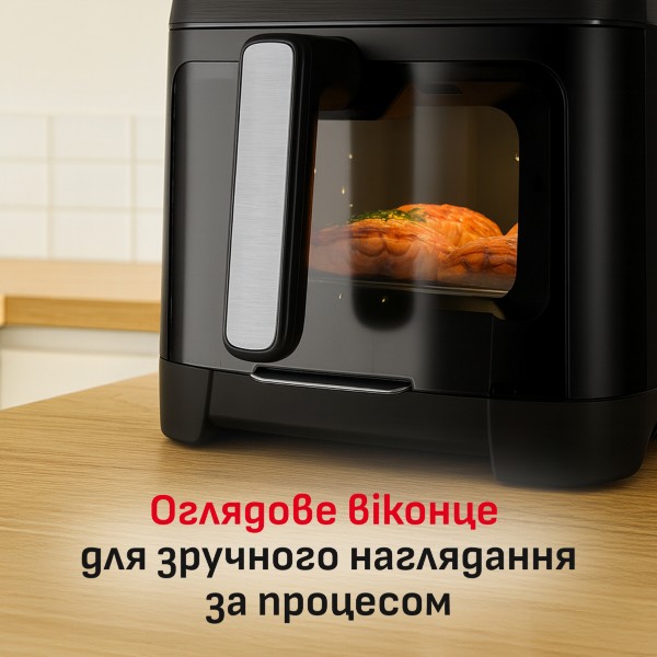 Фото - Мультипіч Tefal EY8468E0 EASY FRY SILENCE XXL