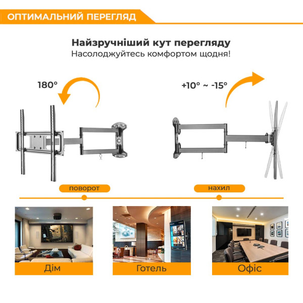 Фото - Крепление для телевизора iTECH PTRB-7ES