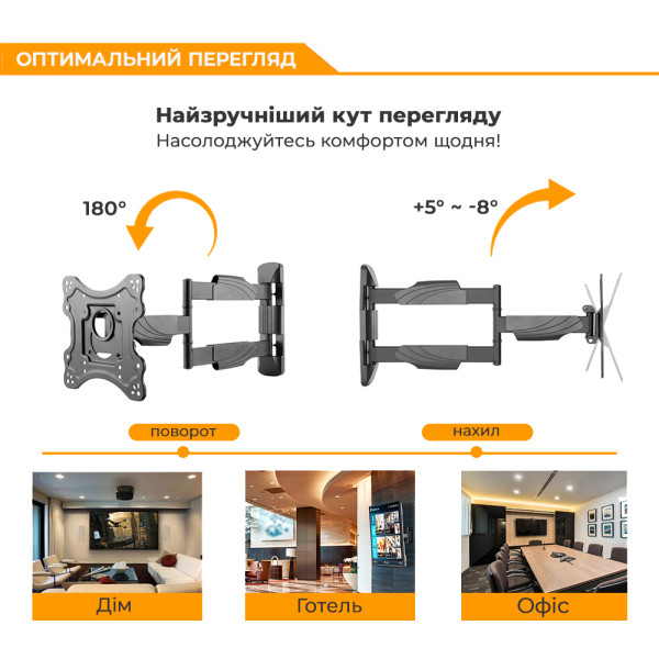Фото - Кріплення для телевізора Brateck KMA28-223L